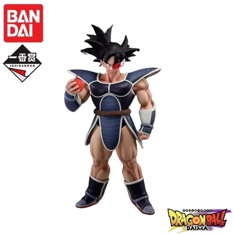 Bandai Ichiban Kuji Dragon Ball Anime Modellfigur Turles Janemba Beerus mehrfarbig aus Kunststoff - Bild 2