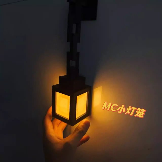 HUGKIS 3D-gedruckte Pixel-Fackel-Lampe als Nachtlicht und Gaming-Zubehör in Lila und Schwarz - Bild 1