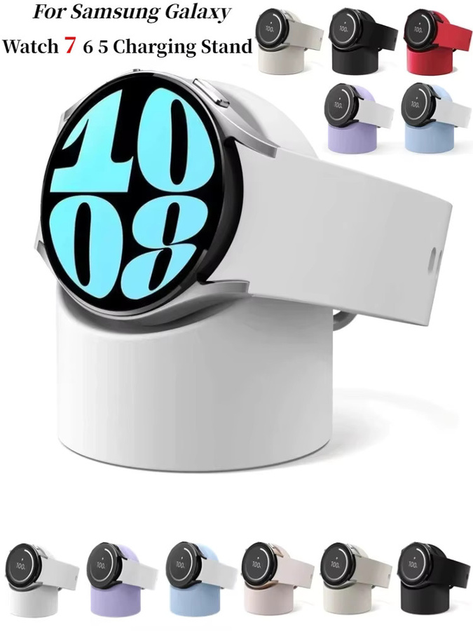 Samsung Ladestation Silikon, Schwarz, für Galaxy Watch - Bild 7