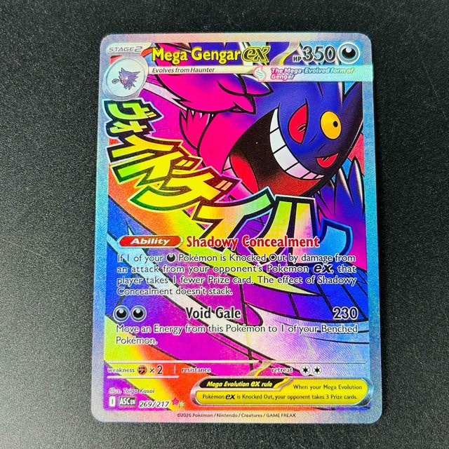 Keeppley Pokémon Gengar ex, Sammelkarte, Einzelfigur, Englisch - Bild 1
