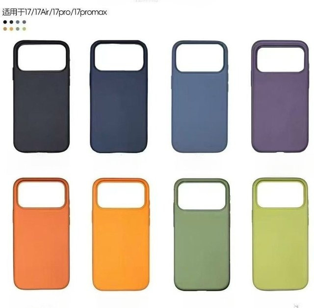 Apple Flüssigsilikonhülle für iPhone 17 Pro Max und iPhone 17 Pro mit Kamerakontrolle und MagSafe-Kompatibilität in Orange - Bild 1