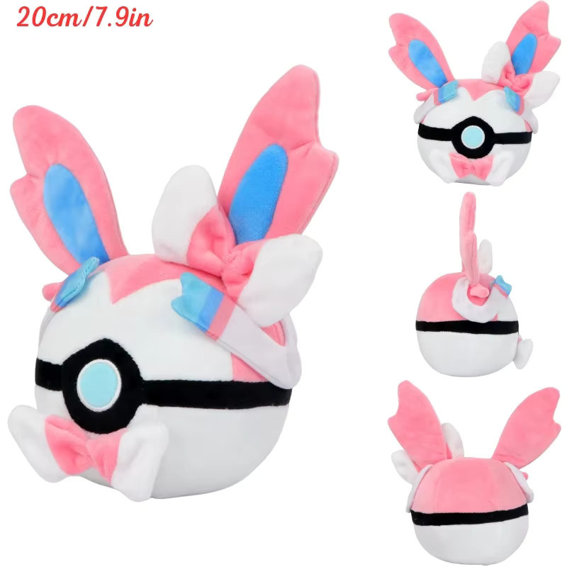 DUODUOBAO Pokémon Sylveon Butterfree, Plüschtier, Stoffpuppe - Bild 2