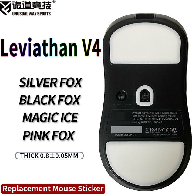UnusualWaySports Maus-Gleitfüße RAWM Leviathan V4 White mit gewölbter PTFE Oberfläche und Anti-Kollaps Magic Ice Technologie - Bild 1