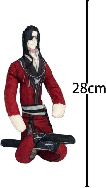 Yiran toy Hua Cheng Xie Lian Plüschtier, Anime, 28cm, ab 6 Jahren - Bild 1