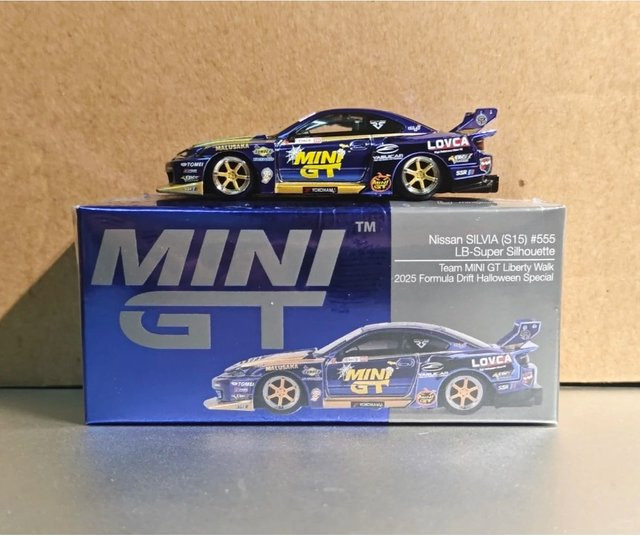 MINI GT Nissan LB-Super Silhouette S15 SILVIA, Automodell, 1:64, ab 14 Jahren - Bild 1