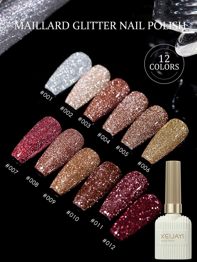 XEIJAYI Gel-Nagellack Diamant-Kollektion, 12 Farben, Holographischer Glitzer - Bild 2