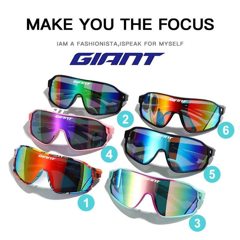 GIANT Fahrradbrille, Cat-Eye, Vollrand, Kunststoff, Unisex - Bild 4