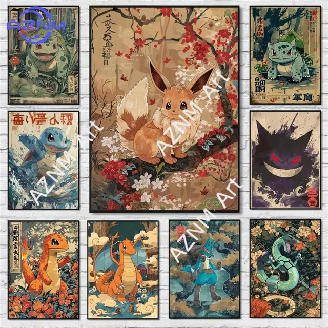 KAYOU Pokemon Eevee Anime-Poster als klassischer Leinwanddruck in Mehrfarbig - Bild 1