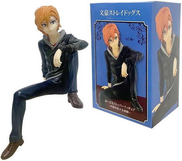 Fashnics Bungo Stray Dogs Dazai Zhi Nakahara Chuya, Actionfiguren, ab 14 Jahren - Bild 1