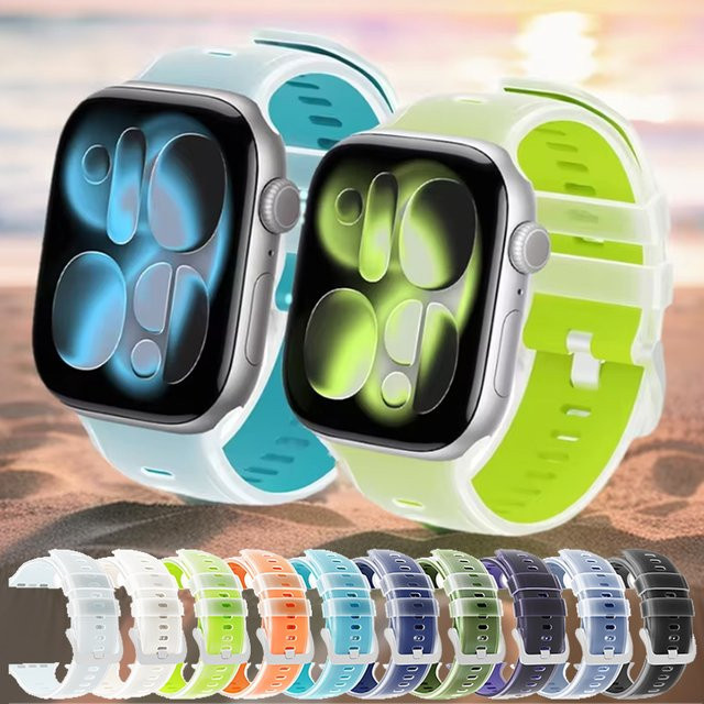 Uhrenarmband Silikon, Weiß, Unisex - Bild 1