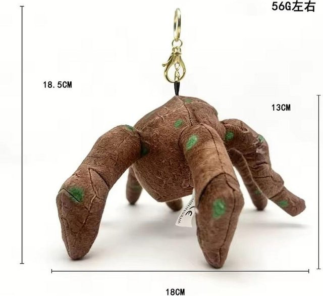 Yiran toy Project Hail Mary Rocky Plüsch Schlüsselanhänger, ab 14 Jahren - Bild 1