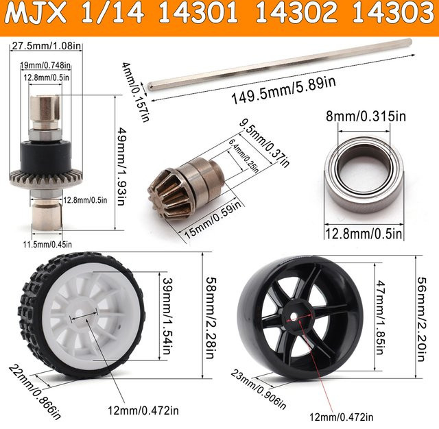 MJX RC-Zentralantriebswellensatz, Metall, 1:14, Zubehör - Bild 1
