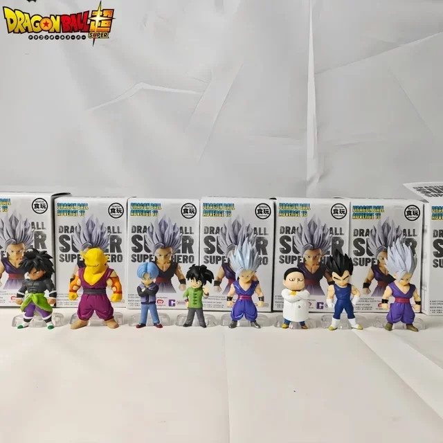 Bandai Dragon Ball Super Gohan Anime Figur, Einzelfigur - Bild 1