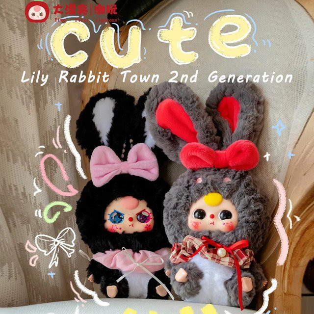 52TOYS Baby Three Lily Rabbit Town 2. Generation Blind Box, Plüschtiere - Bild 1