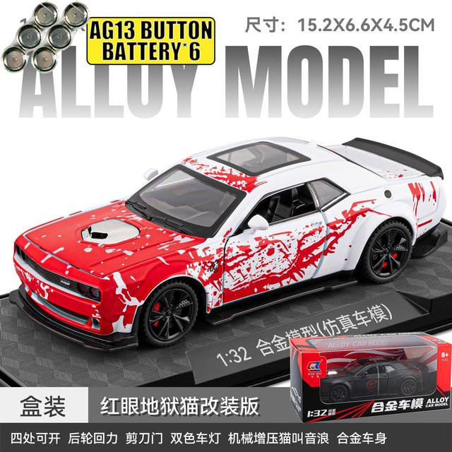 Linyi toy car Modellauto Dodge Challenger Srt Hellcat Redeye Widebody, 1:32, Metall, Rot - Bild 1
