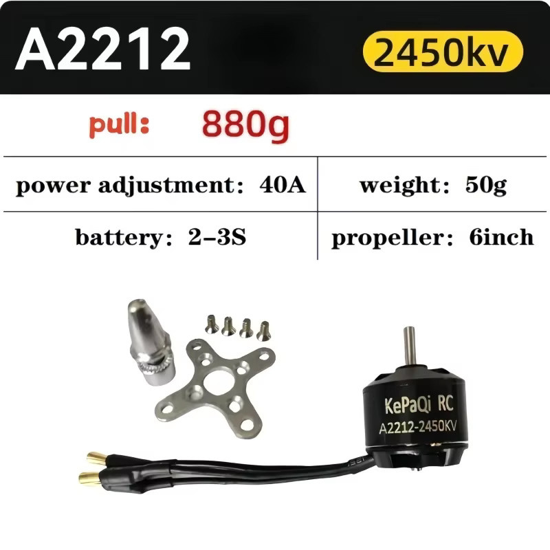 KPQ Bürstenloser Motor für Modellflugzeuge, 1400KV 2450KV, Starrflügler-Drohnenmotor - Bild 2