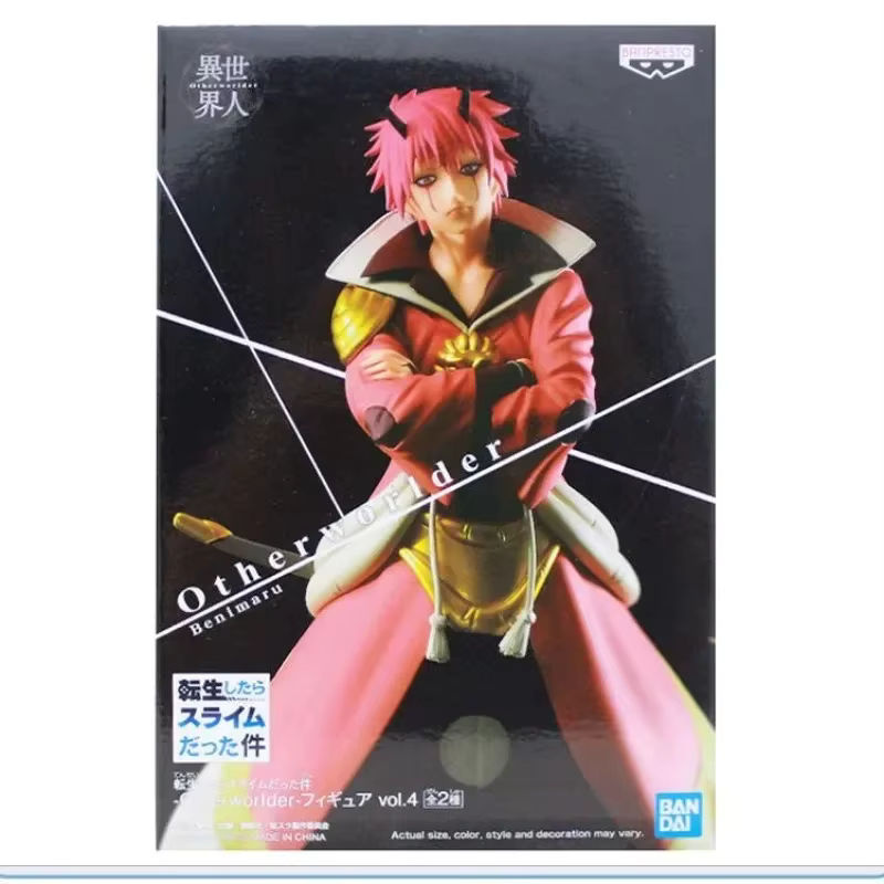 Bandai Anime Figuren Set aus Kunststoff mehrfarbig - Bild 3