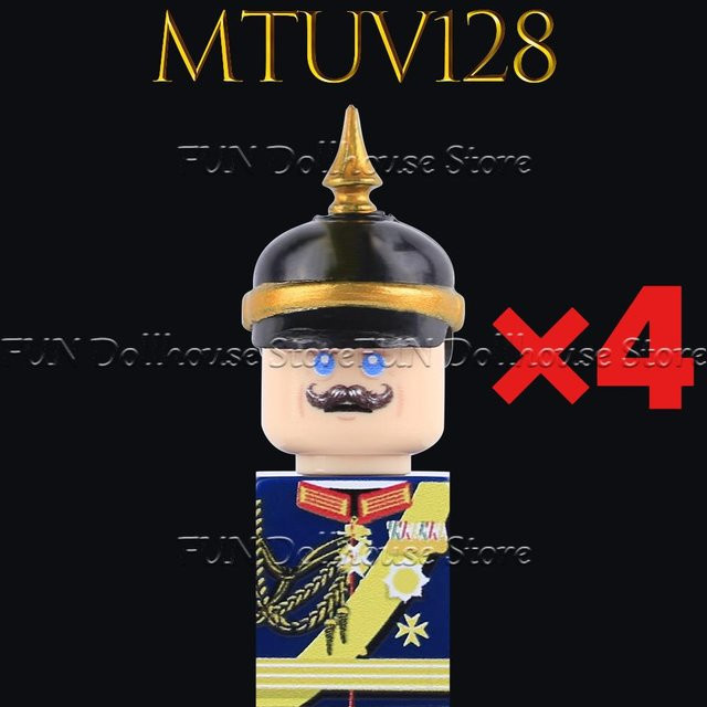 Linyi toy Erster Weltkrieg Gebäude, ab 3 Jahren - Bild 1