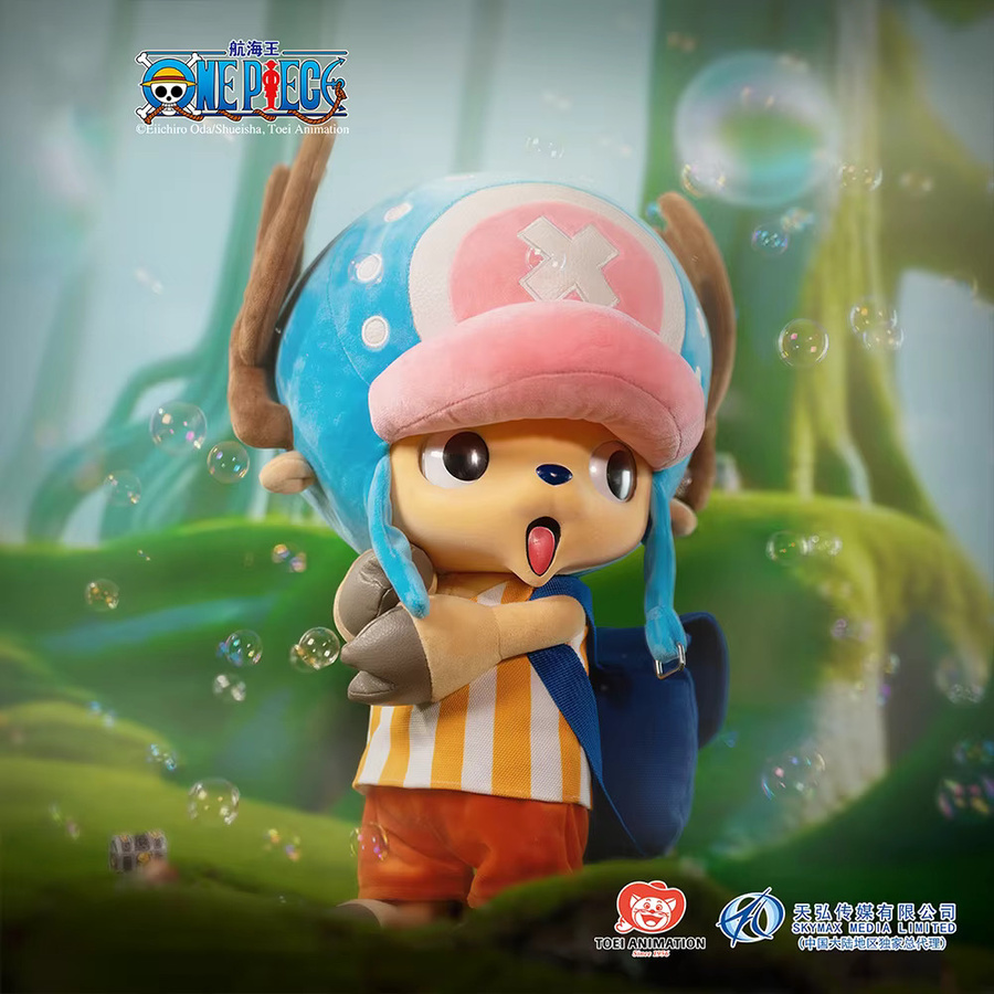 One Piece Chopper Plüsch, Einzelfigur, 1-teiliges Set - Bild 3