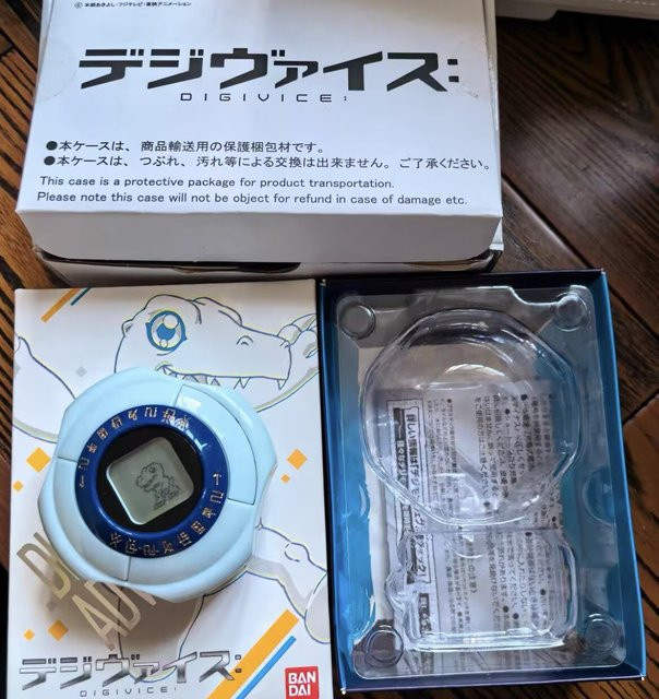Bandai Digimon Digivice 2020 Nachdruckversion - Bild 1
