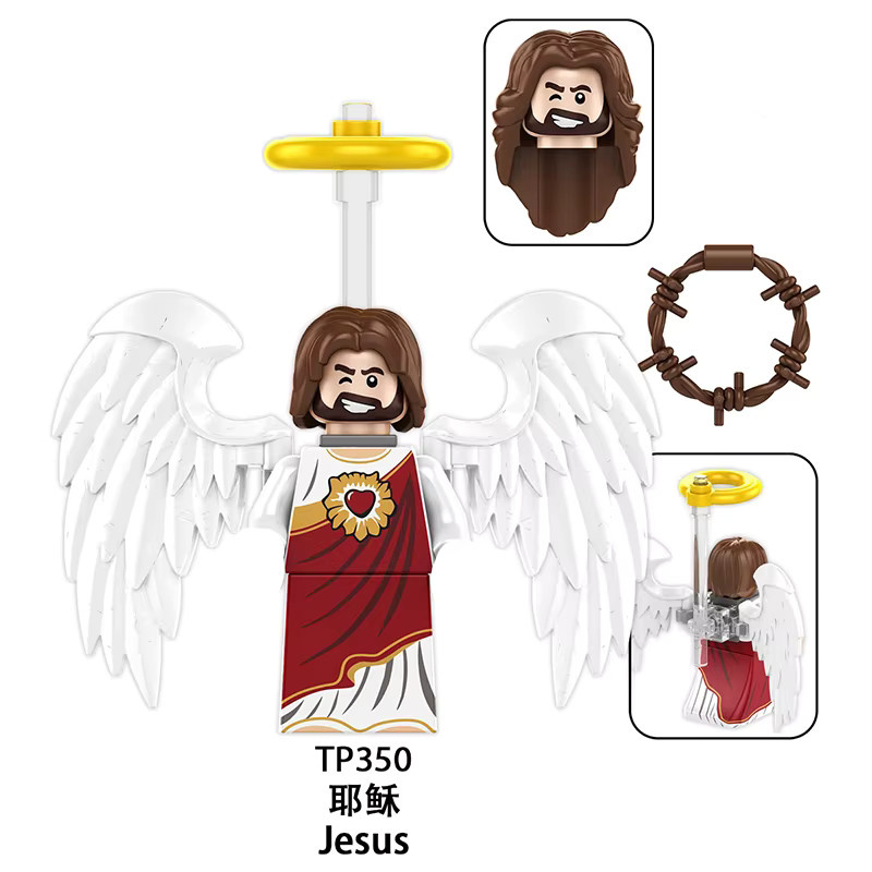 Hot Toys Jesus Gott Mini-Actionfiguren, Bausteine, Fantasy, Kunststoff, Bunt / Mehrfarbig - Bild 2