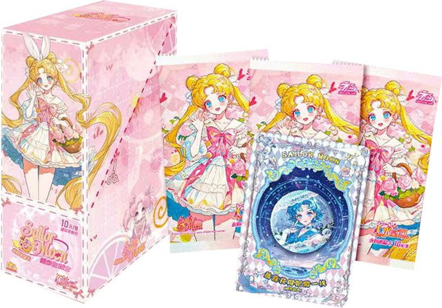 Kayou Sailor Moon Osterhase Anime Sammelkarten Booster Box, Set / Bundle - Bild 1
