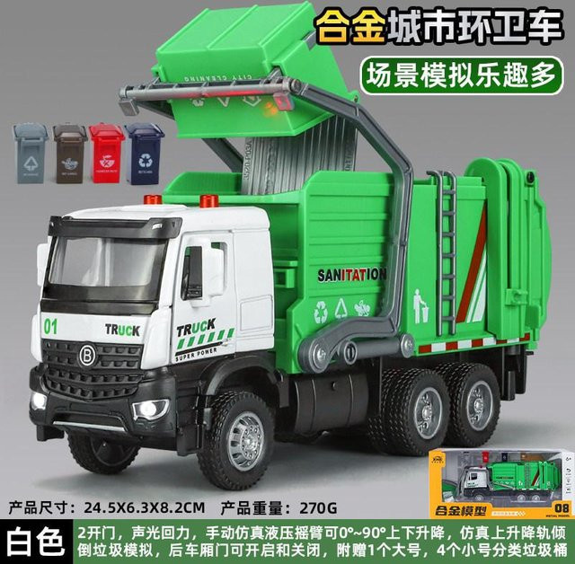 Linyi toy car Städtischer Müllwagen, Modellauto, 1:35, Metall, ab 14 Jahren - Bild 1