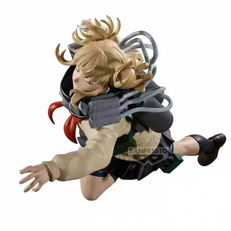 Bandai My Hero Academia Toga Himiko, Actionfigur, Einzelfigur - Bild 2