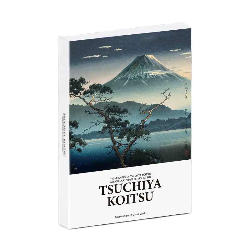 30 Stück Tsuchiya Koitsu Postkarten Set im japanischen Malerei-Stil für dein DIY-Tagebuch und zur Dekoration, mehrfarbig - Bild 4