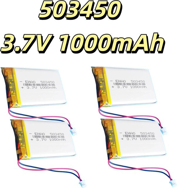 Koonenda Lipo-Akku 3,7V 1000mAh mit JST 1,25mm 2-Pin-Stecker, wiederaufladbarer Lithium-Polymer-Akku in Silber - Bild 1