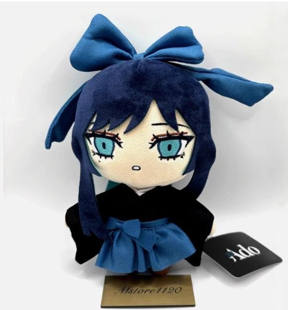 Yiran toy Ado Hibana Plüschpuppe, Stofftier, 1-teiliges Set - Bild 1