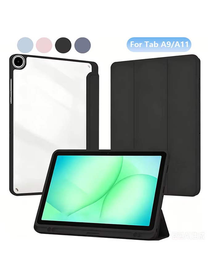 Einfarbige Acryl-Hartschalenhülle für Samsung Galaxy Tab A9 und Tab A11 8,7 Zoll mit weichem TPU-Rahmenschutz, schlankes und leichtes Tablet-Case in Schwarz oder Weiß - Bild 7