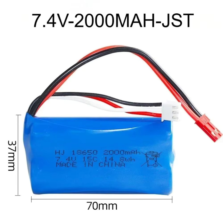 Wiederaufladbarer 7,4V Li-Ion Akku 18650 mit 2000mAh und 15C High Rate für RC-Autos und Geländewagen, Blau - Bild 3