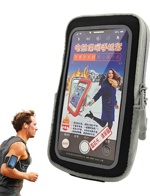 USB-beheizbare Armband-Smartphone-Halterung für Radsport und Laufen in Schwarz - Bild 1