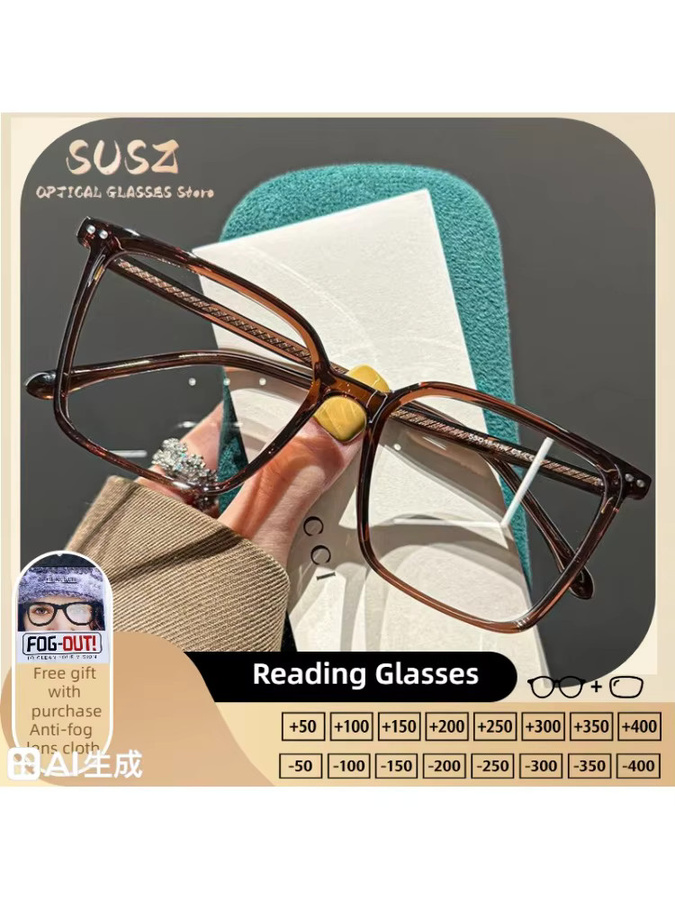 SUSZ Lesebrille, Eckig, Vollrand, Damen, Braun - Bild 2