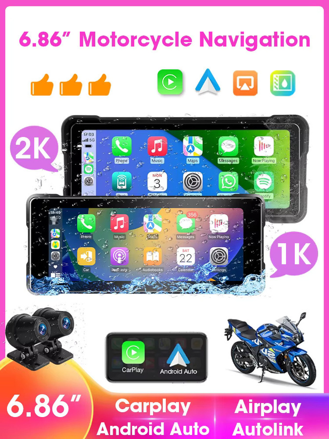 JMCQ Motorrad DVR mit 5/6,86 Zoll HD Touchscreen, Tragbare GPS Navigation, Drahtlose CarPlay und Android Auto Multimedia Recorder, Wasserdicht, Schwarz - Bild 4