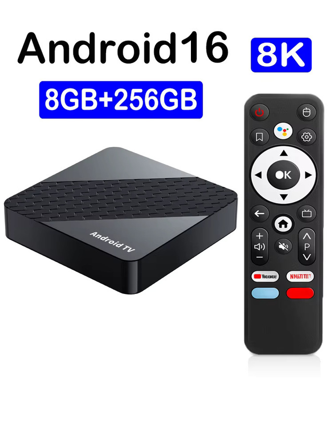 Android 16 Smart TV Box X10 Streaming Media Player mit Dual Wifi 5G, Bluetooth 6.0 und 128GB ROM in Schwarz - Bild 5