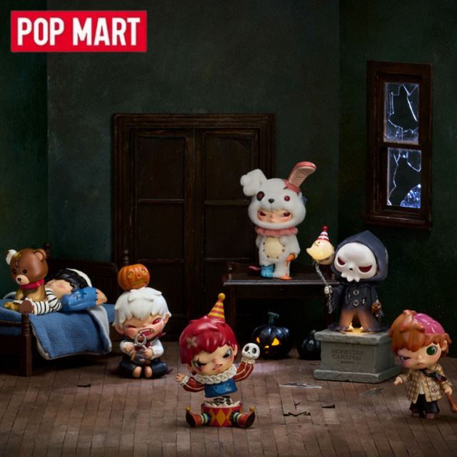 POP MART Hirono Monsters Karneval Serie Blind Box Mystery Box Anime Figur für Desktop Ornamente - Bild 1