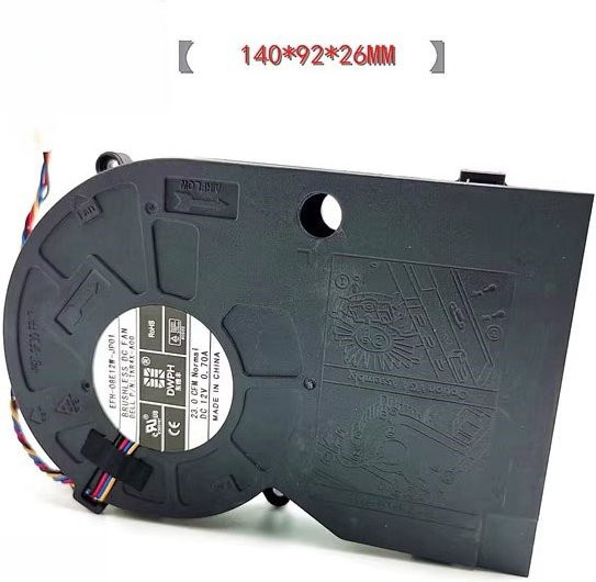 LDYZS 4-Draht-PWM-Gebläse EFH-08E12W-JP01 in Schwarz, 14 cm, 12 V, 0,70 A zur Lüftung von Autositzen und Wärmeableitung - Bild 1