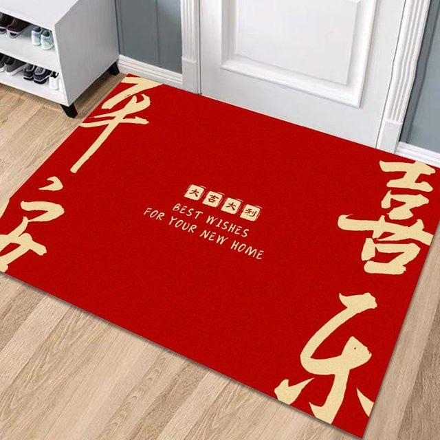 Festliche Hasenjahr Fußmatte in Rot mit Motiv, Maschinenwaschbare Eingangstürmatte aus Crystal Velvet, B/B: 50 x 80 cm - Bild 1