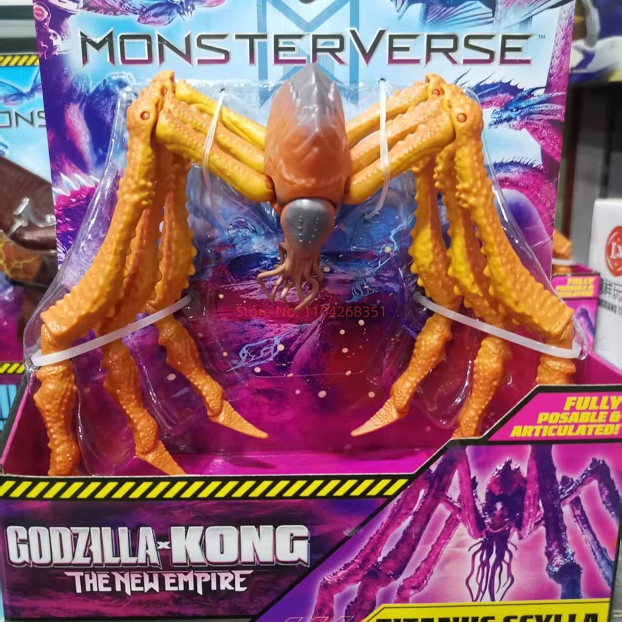 Bandai Godzilla, Actionfigure, ab 4 Jahren - Bild 2