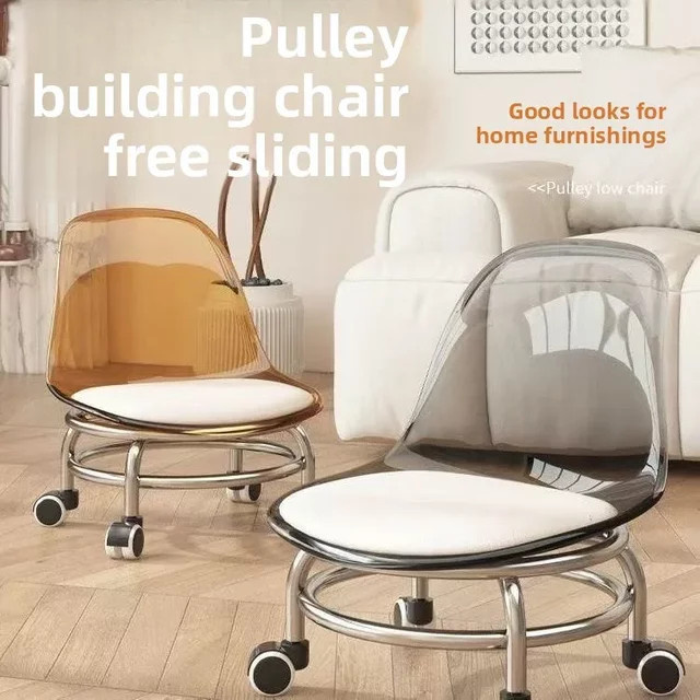 LIUSHADUOLA Niedriger Hocker mit Rückenlehne und 360 Grad Rotation in Weiß mit galvanisiertem Stahlrahmen - Bild 1