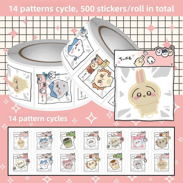 jiyi Kawaii Aufkleberrolle mit 500 Stück Dekorationsband Usagi Hachiware für Tagebuch und Schreibwaren, Mehrfarbig - Bild 1