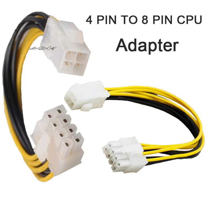 4-Pin auf 8-Pin ATX Motherboard CPU Netzteil Adapter Konverter Kabel für PC Hardware Upgrade in Weiß und Gelb - Bild 2