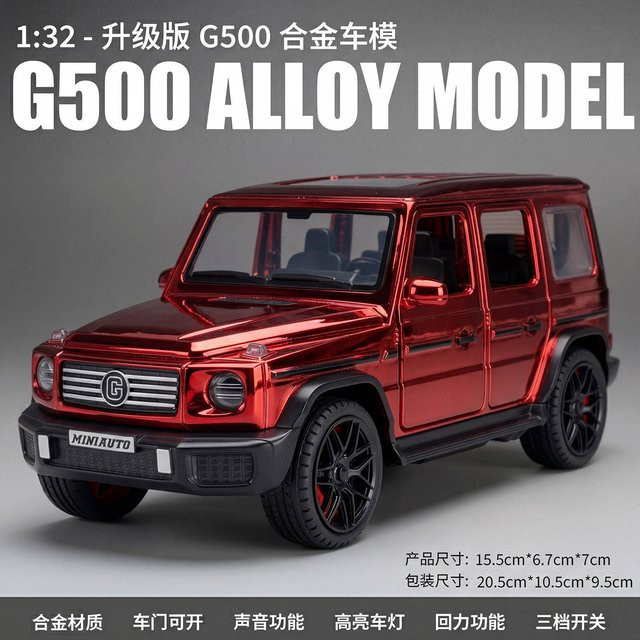 Linyi toy car G500 SUV Legierung Modellauto, 1:32, mit Licht und Sound, ab 14 Jahren - Bild 1