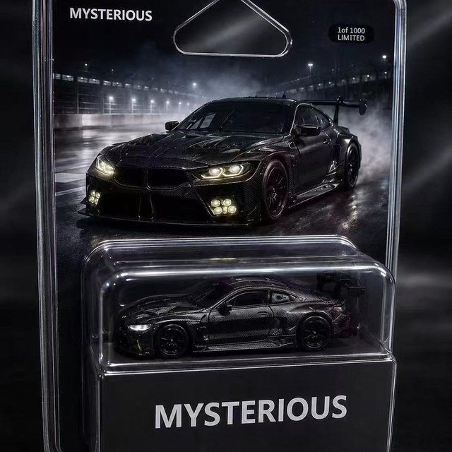 Linyi toy car M8 Gte Sportwagen-Legierungsmodell, 1:64, schwarz, ab 14 Jahren - Bild 1