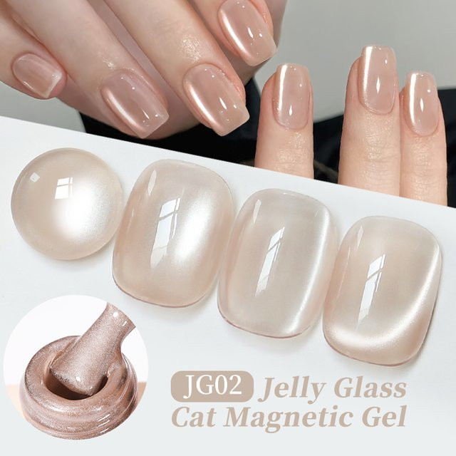 UR SUGAR Magnetischer Gel Nagellack, Champagner, 15 ml - Bild 1
