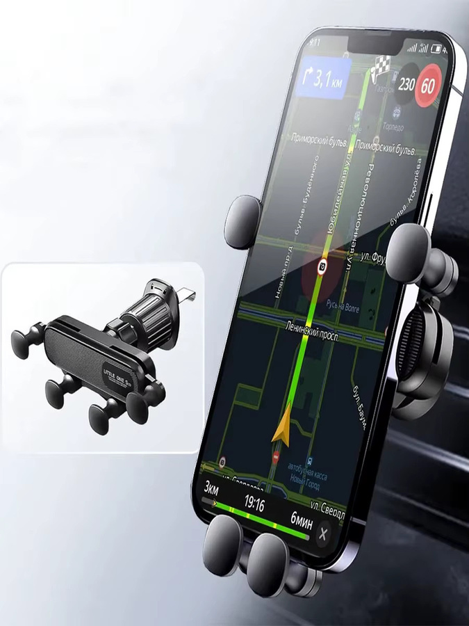 Universelle Schwerkraft-Auto-Handyhalterung für Lüftungsschlitze in Schwarz, GPS-Ständer für iPhone, Xiaomi, Huawei und andere Smartphones - Bild 6