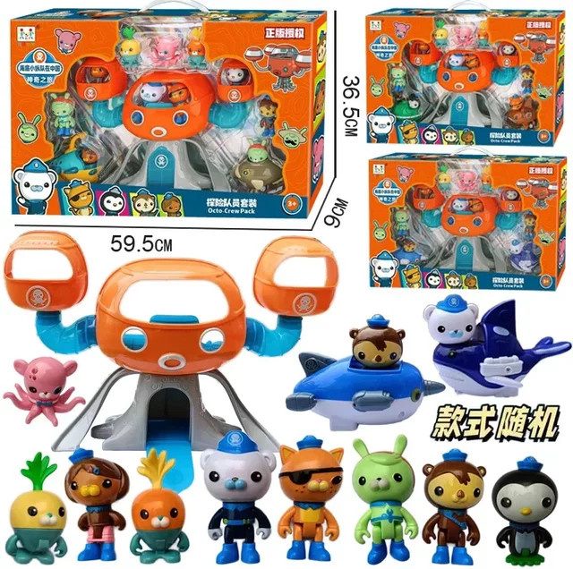 Rohde Octonauts Figur, Kapitän Seepocken Kwazii Peso Tweak Dashi Inkling Octopod, 1-teiliges Set, Kunststoff, ab 3 Jahre - Bild 1