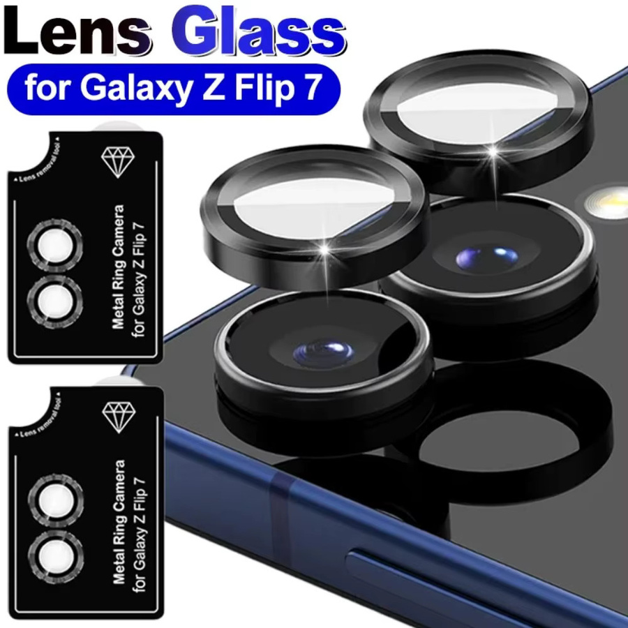 Kratzfeste Metallring-Kameralinsenfolie aus gehärtetem Glas für Samsung Galaxy Z Flip7, Flip6 und Flip5 - Bild 5